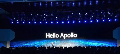 震撼 2018世界互聯(lián)網(wǎng)15項領先科技成果重磅發(fā)布