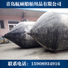 橡膠氣囊價(jià)格