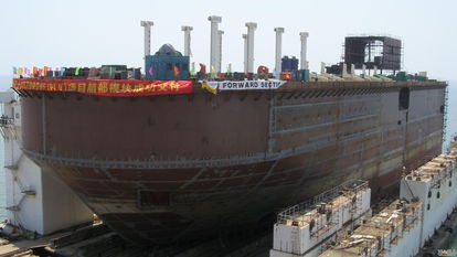 世界最先進鋪管船艏部下水技術 中集海陽來福士引領船舶上排下水氣囊革新